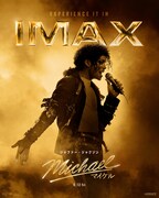 「Michael／マイケル」ビジュアル ®, TM & © 2026 Lions Gate Entertainment Inc. All Rights Reserved.