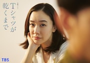 &eacute;&aelig;&atilde;&atilde;&copy;&atilde;&atilde;T&atilde;&middot;&atilde;&pound;&atilde;&atilde;&auml;&sup1;&frac34;&atilde;&atilde;&frac34;&atilde;&sect;&atilde;&atilde;&atilde;&pound;&atilde;&para;&atilde;&frac14;&atilde;&atilde;&cedil;&atilde;&yen;&atilde;&cent;&atilde;&laquo;&atilde;&egrave;&frac14;&auml;&ordm;&aring;&ordf;&atilde;&auml;&cedil;&raquo;&aelig;&frac14;&atilde;&aring;&atilde;&atilde;2&ccedil;&micro;&atilde;&reg;&aring;&curren;&laquo;&aring;&copy;&brvbar;&atilde;&laquo;&atilde;&atilde;&aelig;&atilde;&uml;&ccedil;&sect;&aring;&macr;&atilde;&reg;&ccedil;&copy;&egrave;&ordf;&atilde;&aring;&reg;&aring;&uml;&atilde;&ordf;&atilde;&ordf;&atilde;&cedil;&atilde;&atilde;&laquo;&atilde;&sup1;&atilde;&atilde;&frac14;&atilde;&ordf;&atilde;&frac14;&atilde;&sect;&aelig;&atilde;&atilde;&atilde;