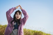 Netflixシリーズ「ワンダーフールズ」5月15日より世界独占配信