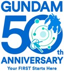 ガンダム50周年プロジェクトが始動、SEED新作の劇場公開や富野由悠季展の開催発表