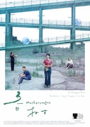 &atilde;&atilde;&pound;&atilde;&sup3;&atilde;&raquo;&atilde;&ordf;&atilde;&yen;&atilde;&laquo;&atilde;&aelig;&yen;&aelig;&uml;&sup1;&atilde;&atilde;&atilde;&laquo;&atilde;&ordf;&atilde;&nbsp;&atilde;&reg;&eacute;&raquo;&aelig;&atilde;&aring;&aelig;&aring;&not;&eacute;&atilde;&atilde;&atilde;&curren;&atilde;&raquo;&atilde;&atilde;&curren;&atilde;&atilde;&frac14;&atilde;&atilde;&macr;&atilde;&sup3;&atilde;&raquo;&atilde;&atilde;&yen;&atilde;&cent;&atilde;&sup3;&atilde;&cedil;&atilde;&yen;&atilde;&sup3;&atilde;&aring;&plusmn;&aelig;&frac14;