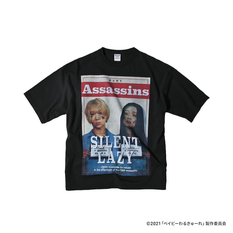 ベイビーわるきゅーれ」“幻のサンプルTシャツ”商品化、髙石あかり 