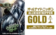 &atilde;&ordf;&atilde;&frac14;&atilde;&laquo;&atilde;&atilde;&curren;&atilde;&atilde;&atilde;&atilde;&atilde;&sup3;&atilde;&sect;&atilde;&sup1;&atilde;&iquest;&atilde;&frac14;&atilde;&raquo;&atilde;&brvbar;&atilde;&copy;&atilde;&frac14;&atilde;&ordm;&ccedil;&sup1;&eacute;&atilde;&atilde;&atilde;&curren;&atilde;&aring;&aring;&plusmn;&atilde;&raquo;&auml;&frac12;&atilde;&aelig;&uml;&auml;&sup1;&ccedil;&frac34;&atilde;&raquo;&aring;&nbsp;&egrave;&curren;&aring;&sup2;&aring;&cedil;&atilde;&aring;&ordm;&aelig;&frac14;