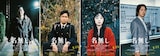 映画「名無し」キャラクターポスター。左から佐藤二朗演じる“名無し”、丸山隆平演じる巡査・照夫、MEGUMI演じる山田花子、佐々木蔵之介演じる刑事・国枝