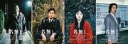 &atilde;&aring;&ccedil;&iexcl;&atilde;&atilde;&auml;&frac12;&egrave;&curren;&auml;&ordm;&aelig;&atilde;&raquo;&auml;&cedil;&cedil;&aring;&plusmn;&plusmn;&eacute;&aring;&sup1;&sup3;&atilde;&raquo;MEGUMI&atilde;&raquo;&auml;&frac12;&atilde;&aelig;&uml;&egrave;&micro;&auml;&sup1;&auml;&raquo;&atilde;4&atilde;&curren;&atilde;&reg;&egrave;&brvbar;&ccedil;&sup1;&atilde;&reg;&atilde;&shy;&atilde;&pound;&atilde;&copy;&aelig;&nbsp;&aring;&aring;&not;&eacute;