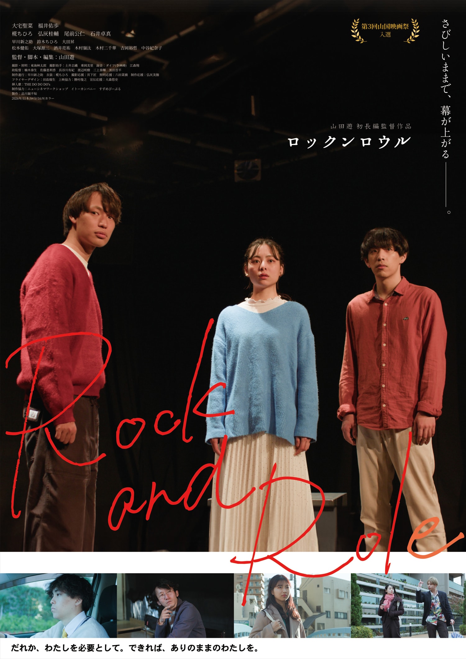 &aring;&plusmn;&plusmn;&ccedil;&deg;&eacute;&atilde;&reg;&aring;&eacute;&middot;&ccedil;&middot;&uml;&atilde;&atilde;&shy;&atilde;&atilde;&macr;&atilde;&sup3;&atilde;&shy;&atilde;&brvbar;&atilde;&laquo;&atilde;&atilde;&aelig;&plusmn;&nbsp;&egrave;&cent;&atilde;&middot;&atilde;&atilde;&atilde;&raquo;&atilde;&shy;&atilde;&micro;&atilde;&sect;&eacute;&aring;&reg;&aring;&not;&eacute;&atilde;&aelig;&frac14;&aring;&atilde;&laquo;&eacute;&cent;&atilde;&atilde;&auml;&ordm;&ordm;&atilde;&atilde;&reg;&ccedil;&frac34;&curren;&aring;&aring;