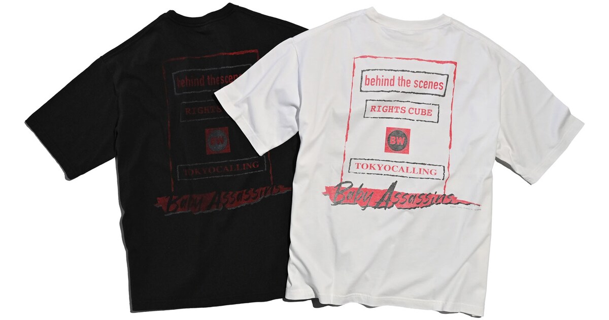 Behind the Scenesと「ベイビーわるきゅーれ」のコラボTシャツ背面 
