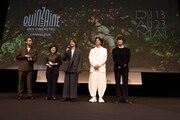 「我々は宇宙人」第79回カンヌ国際映画祭でのワールドプレミアの様子 ©︎Kaede Wakayama