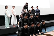 「NEW GROUP」山田杏奈の前に“組体操の集団”現る、青木柚は「すごい作品に参加できた」