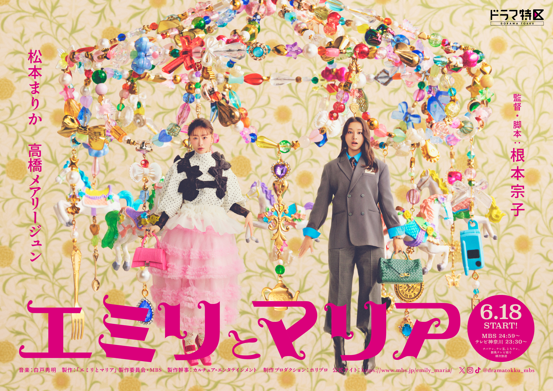&aelig;&frac34;&aelig;&not;&atilde;&frac34;&atilde;&atilde;&atilde;&uml;&eacute;&laquo;&aelig;&copy;&atilde;&iexcl;&atilde;&cent;&atilde;&ordf;&atilde;&frac14;&atilde;&cedil;&atilde;&yen;&atilde;&sup3;&atilde;&egrave;&brvbar;&ordf;&aring;&aring;&frac12;&sup1;&atilde;&sect;W&auml;&cedil;&raquo;&aelig;&frac14;&atilde;&aelig;&nbsp;&sup1;&aelig;&not;&aring;&reg;&aring;&shy;&atilde;&reg;&atilde;&ordf;&atilde;&ordf;&atilde;&cedil;&atilde;&atilde;&laquo;&atilde;&atilde;&copy;&atilde;&aelig;&frac34;&eacute;