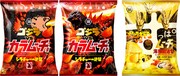 「ゴジラ」×「カラムーチョ」「すっぱムーチョ」コラボ新商品、キングギドラも襲来