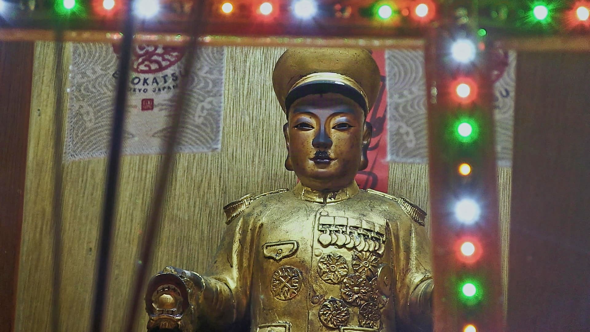台湾の日本神を巡る旅を6年にわたって記録、ドキュメンタリー「軍服を