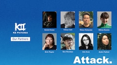 K2 Picturesによる新企画発表！「GIGANT」の映画化、大友啓史のアクション大作など