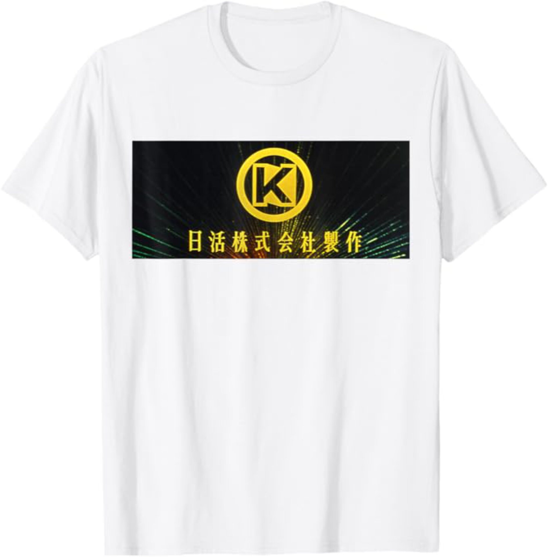 石原裕次郎がTシャツに、日活映画のアパレルグッズ第1弾が本日発売