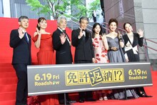 「免許返納!?」西野七瀬、舘ひろしとの再共演を喜ぶ「新たな一面をたくさん見れた」