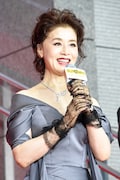 大地真央