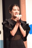 宮内ひとみ