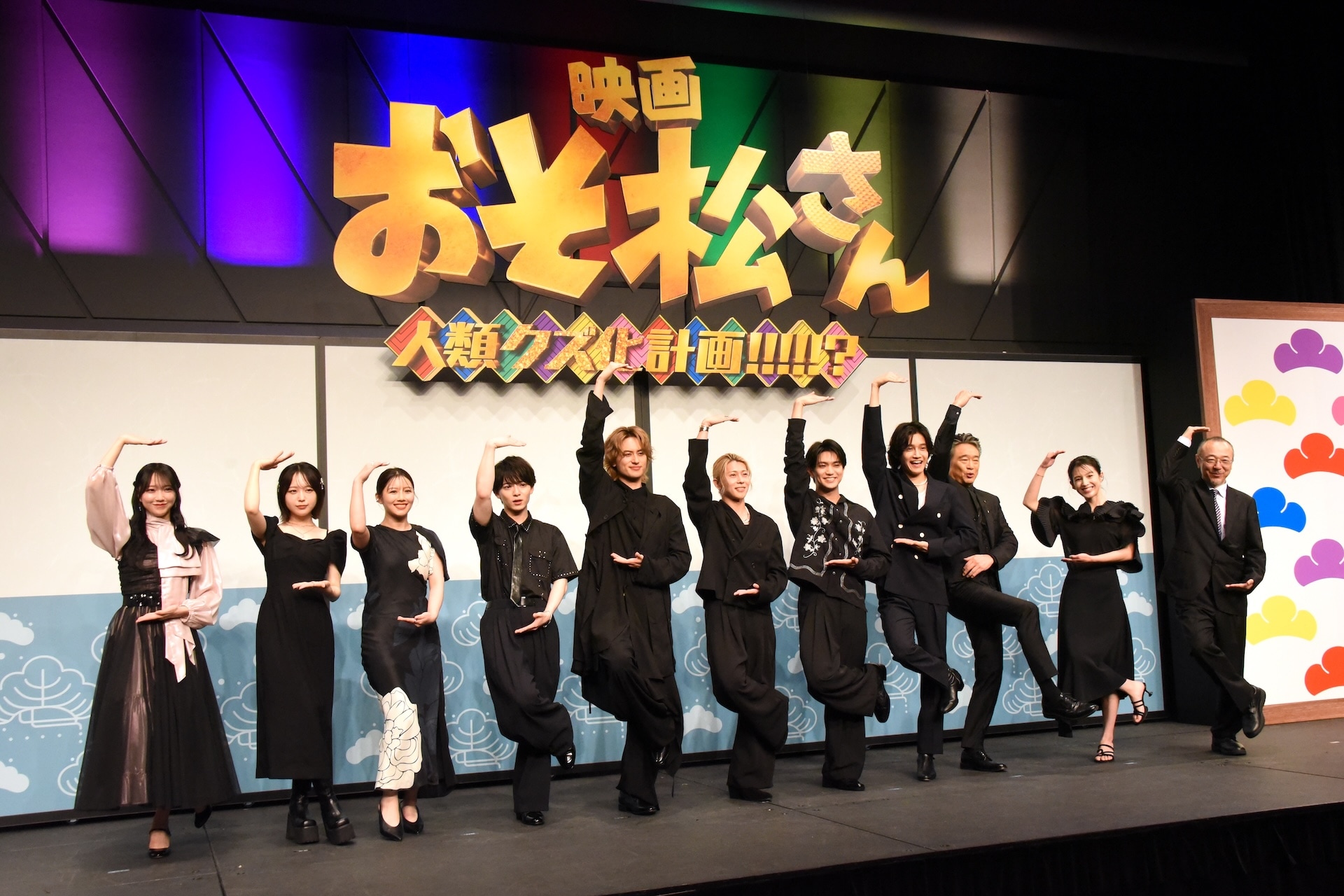 Aぇ! group末澤誠也が映画「おそ松さん」に自信、佐野晶哉はヒット祈願