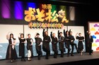 Aぇ! group末澤誠也が映画「おそ松さん」に自信、佐野晶哉はヒット祈願でお茶目に謝罪