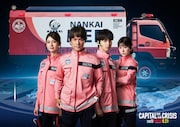 南海MERが「劇場版 TOKYO MER」新作に登場、江口洋介「命の恩人との約束を果たすために」
