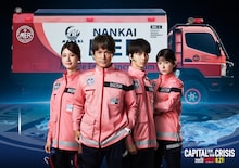 劇場版「TOKYO MER」IMAX上映決定、鈴木亮平が崩壊した首都を背に佇む新ビジュアル