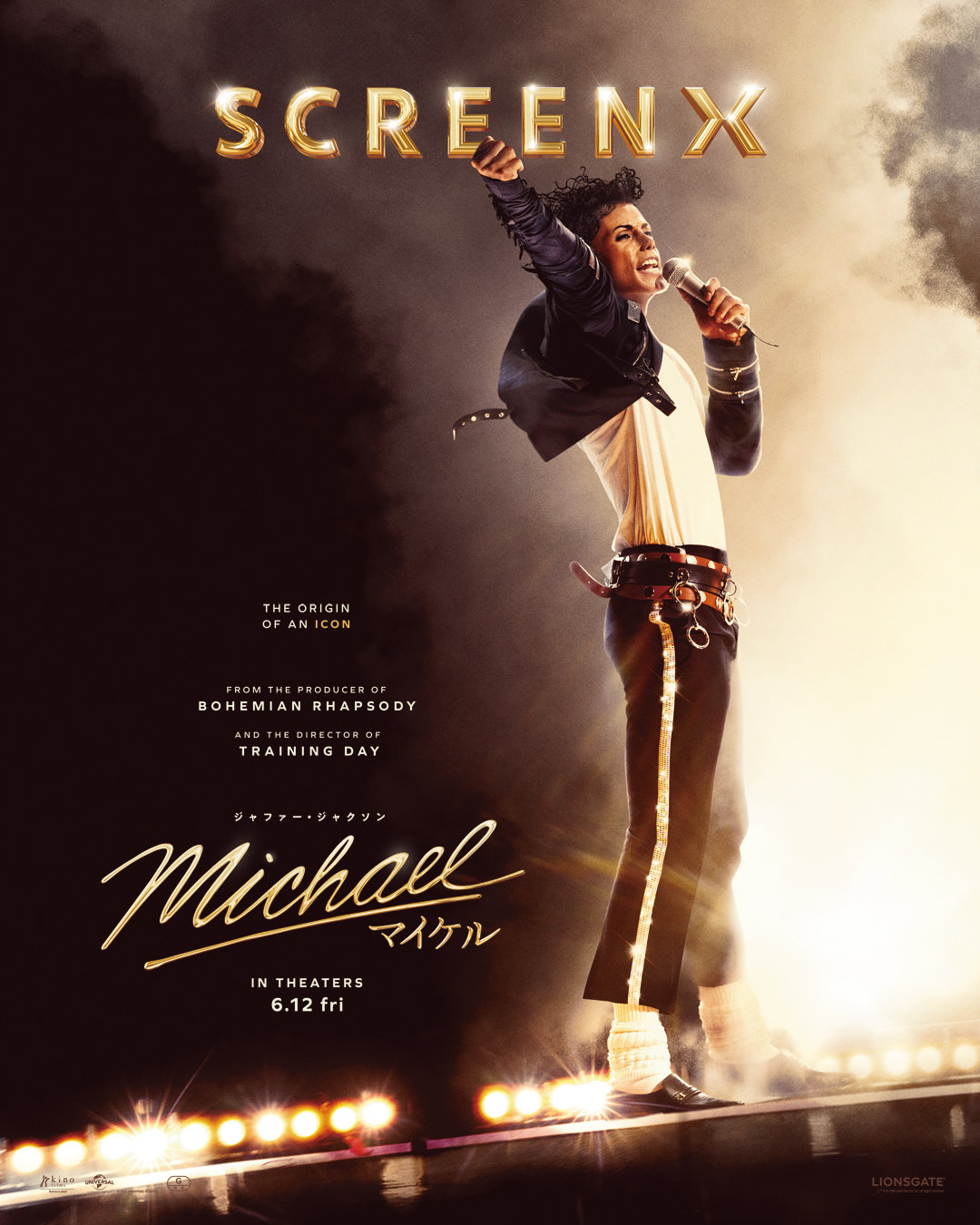 マイケル・ジャクソンの伝記映画「Michael／マイケル」SCREENX版