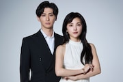 プラチナイト「親愛なる夫へ～完璧な妻の嘘～」でW主演を務める田中麗奈（右）と古川雄大（左）。