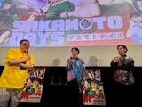 実写映画「SAKAMOTO DAYS」栃木・小山シネマハーヴェストでの舞台挨拶にて、左から福田雄一、戸塚純貴、川久保拓司