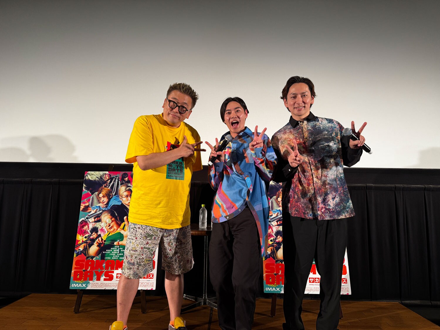 「SAKAMOTO DAYS」福田雄一が地元・栃木に凱旋、戸塚純貴・川久保拓司と撮影回想