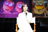 「ミニオンズ＆モンスターズ」日本語吹替版キャスト報告会に登壇した鈴木愛理