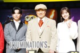 「ミニオンズ＆モンスターズ」日本語吹替版キャスト報告会の様子。左から千葉雄大、松平健、鈴木愛理