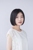 山本亜依