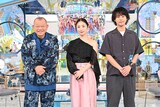 「A-Studio+」5月29日放送回より、左から笑福亭鶴瓶、MEGUMI、藤ヶ谷太輔