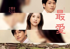 &aring;&eacute;&laquo;&ccedil;&plusmn;&eacute;&aring;&shy;&Atilde;&aelig;&frac34;&auml;&cedil;&aelig;&acute;&cedil;&aring;&sup1;&sup3;&Atilde;&auml;&ordm;&aelig;&micro;&brvbar;&aelig;&deg;&atilde;&reg;&aring;&plusmn;&aelig;&frac14;&atilde;&atilde;&copy;&atilde;&atilde;&aelig;&aelig;&atilde;&atilde;&atilde;&iexcl;&atilde;&atilde;&ordf;&atilde;&frac14;&aring;&aring;&nbsp;&acute;&atilde;&sect;&aring;&uml;10&egrave;&copy;&plusmn;&auml;&cedil;&aelig;&aelig;&frac34;&eacute;
