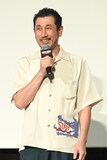 渋川清彦