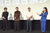 左から水上恒司、ユンホ（東方神起）、渋川清彦、ヒコロヒー