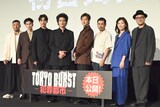 「TOKYO BURST-犯罪都市-」初日舞台挨拶の様子。左から後藤剛範、長谷川慎（THE RAMPAGE）、福士蒼汰、水上恒司、ユンホ（東方神起）、渋川清彦、ヒコロヒー、内田英治