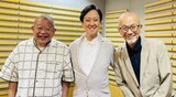 左から笑福亭鶴瓶、坂東玉三郎、上柳昌彦