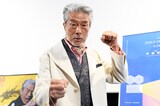 アクション映画「夢物語 Episode3『不思議の国のドラゴン』」の舞台挨拶に登壇した倉田保昭。劇中ではサモ・ハンと「七福星」以来40年以上ぶりとなる立ち回りを披露している