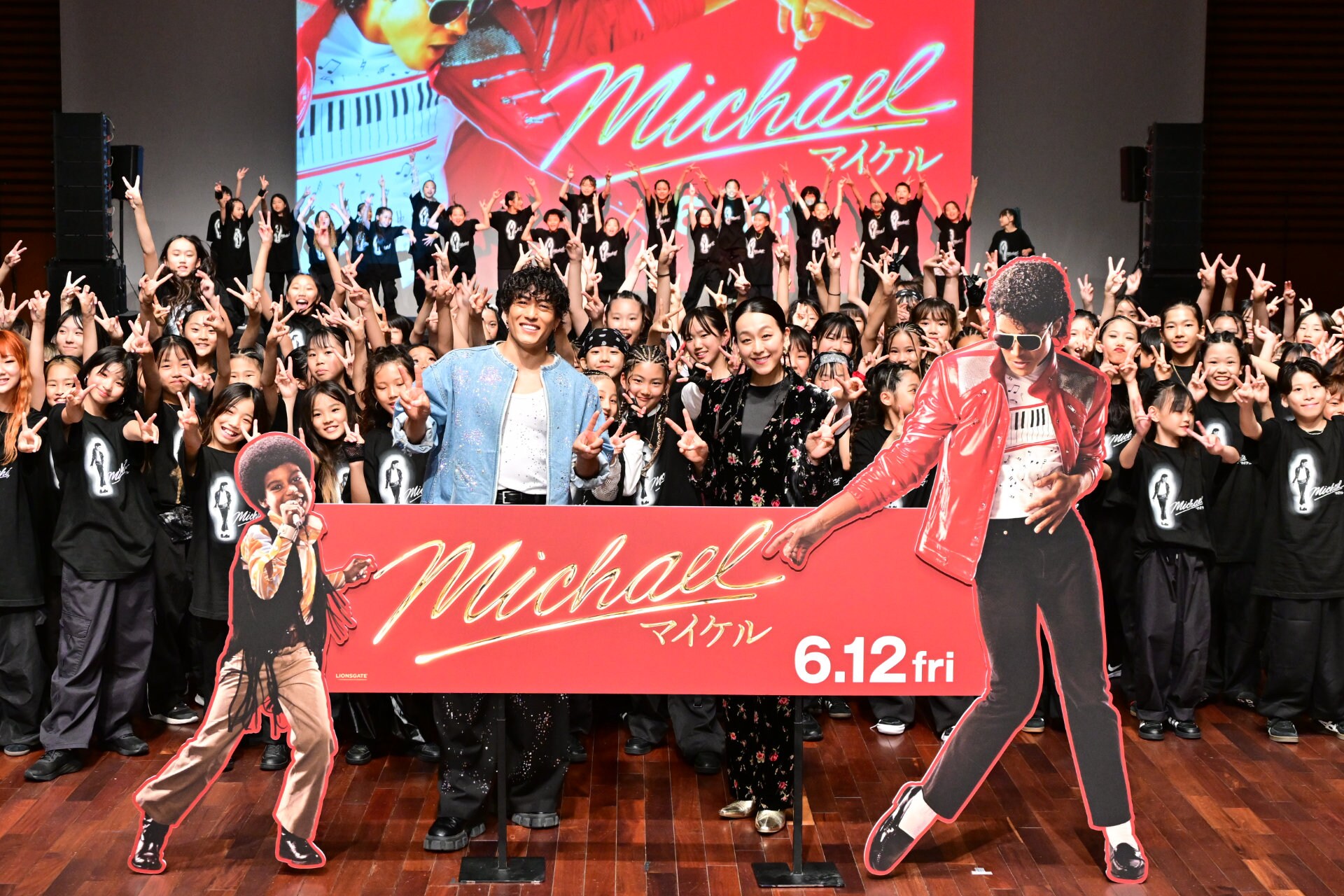 Michael／マイケル」浅田真央＆中務裕太がキッズダンサーたちとダンス