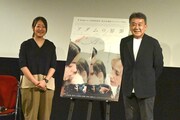 「アダムの原罪」は最後の決断を観るだけでも価値がある、矢田部吉彦と月永理絵がトーク