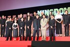 山﨑賢人、吉沢亮、小栗旬らキャスト16名集結！「キングダム 魂の決戦」ワールドプレミア