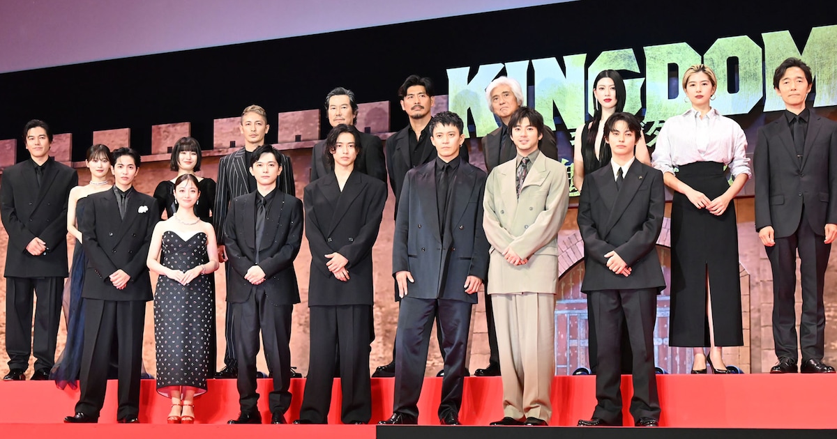 山﨑賢人、吉沢亮、小栗旬らキャスト16名集結!「キングダム 魂の決戦」ワールドプレミア