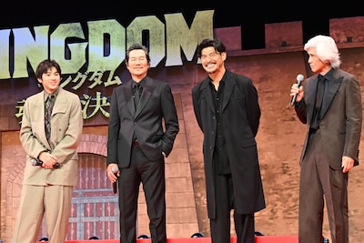 映画「キングダム 魂の決戦」ワールドプレミアにて、左から山田裕貴、豊川悦司、坂口憲二、佐藤浩市