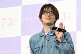 ファンに手を振るク・ギョファン