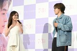 韓国映画「サヨナラの引力」ジャパンプレミアの様子。左から前田敦子、ク・ギョファン