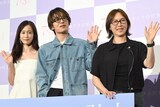 韓国映画「サヨナラの引力」ジャパンプレミアの様子。左から前田敦子、ク・ギョファン、キム・ドヨン