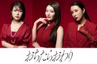 佐津川愛美・風吹ケイ・鈴木紗理奈がママ友に、ドラマ「おちたらおわり」でタワマンバトル