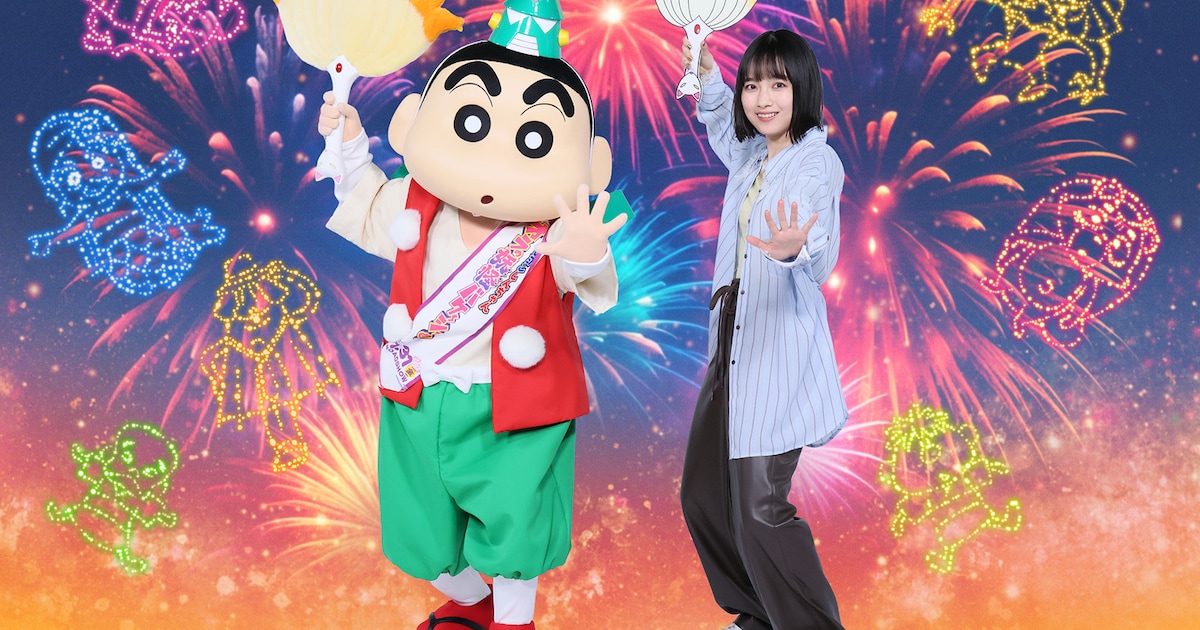 TOMOOが「映画クレヨンしんちゃん」主題歌書き下ろし、しんちゃんとツーショット公開