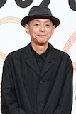 宮藤官九郎